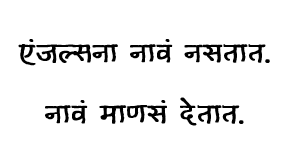 एंजल थेरपी ( मराठी ) Angel Therapy Book in Marathi