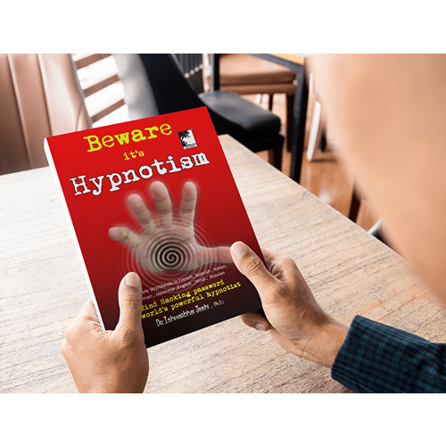 Beware Its Hypnotism