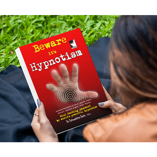 Beware Its Hypnotism