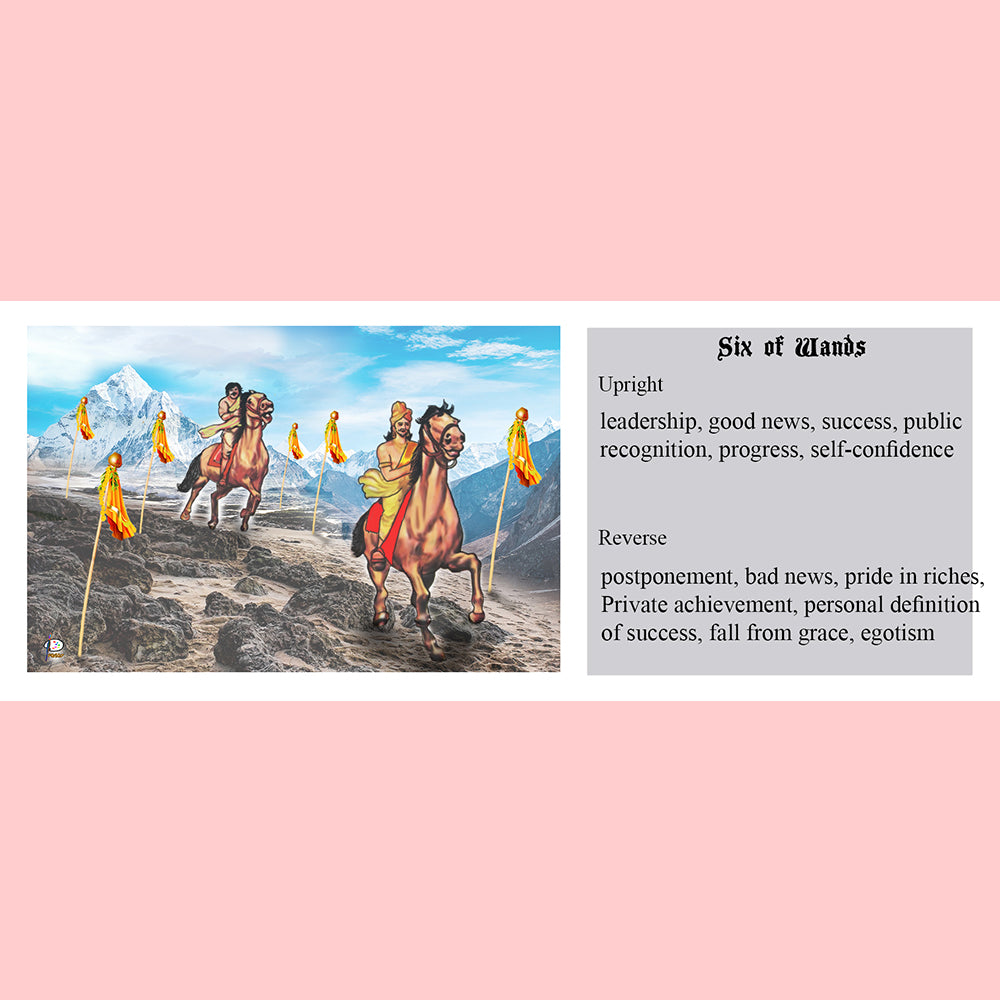प्राचीन भारतीय टैरो कार्ड्स, ७८ कार्ड्स डेक, भविष्यवाणी कार्ड वरच सोप्या इंग्रजीत प्रिंट, पौराणिक सुंदर चित्र,  Tarot Card Deck 78 cards