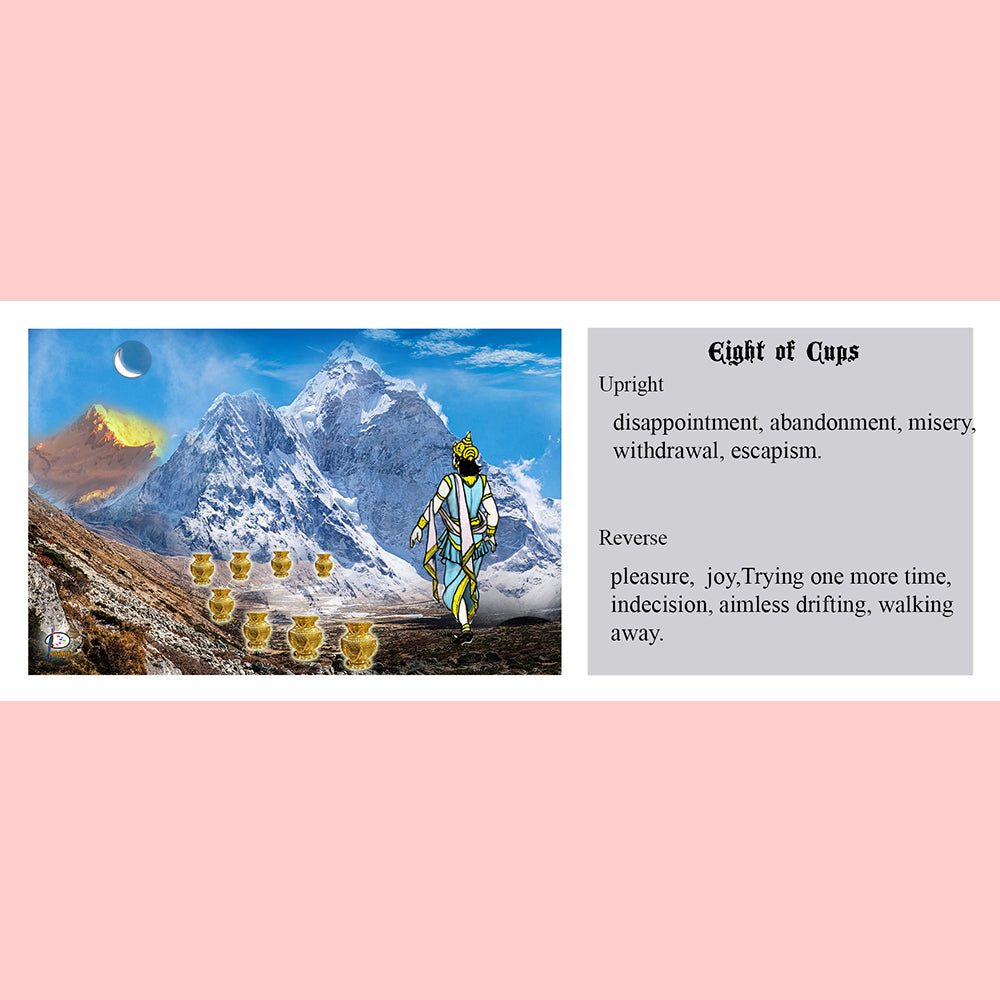 प्राचीन भारतीय टैरो कार्ड्स, ७८ कार्ड्स डेक, भविष्यवाणी कार्ड वरच सोप्या इंग्रजीत प्रिंट, पौराणिक सुंदर चित्र,  Tarot Card Deck 78 cards