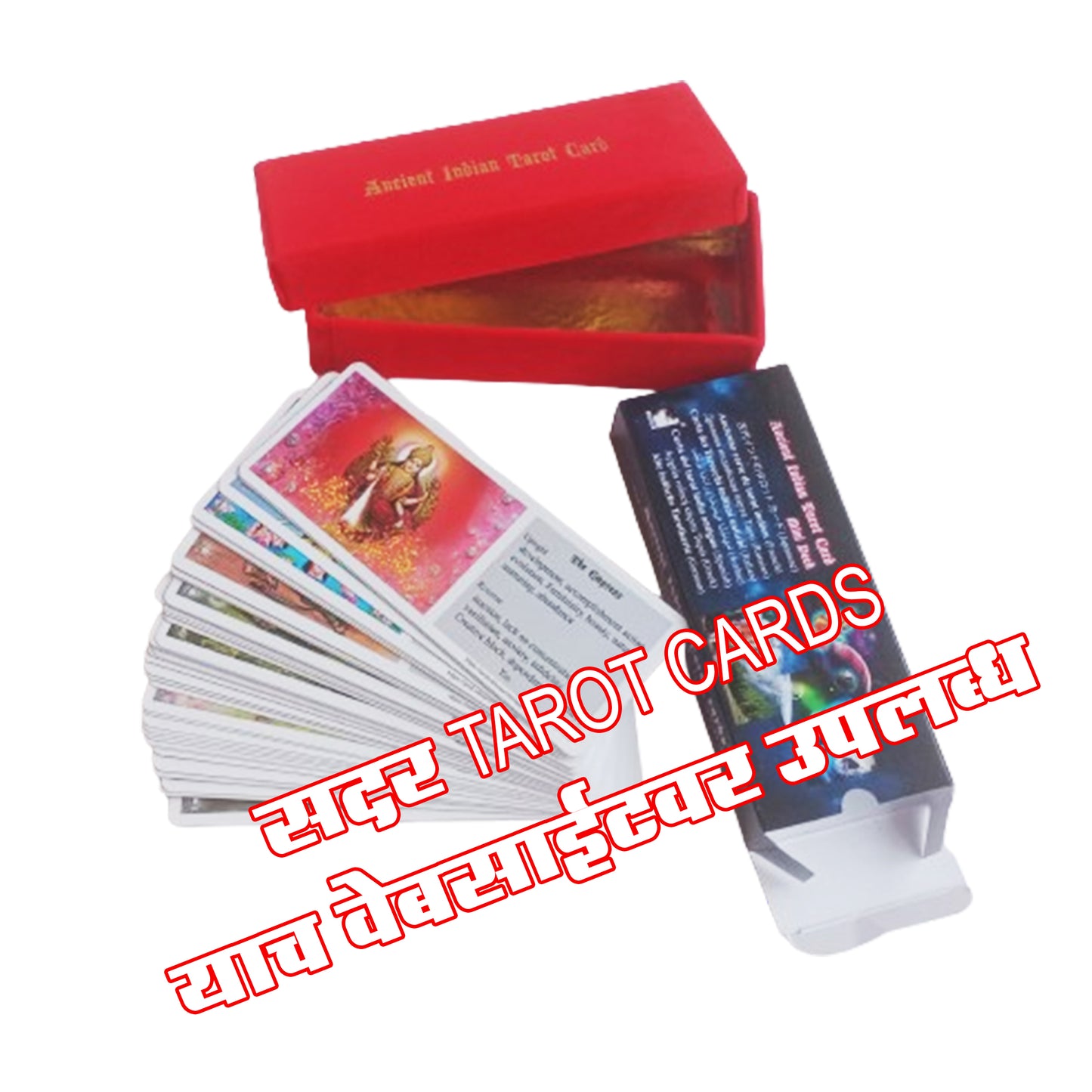 दर्यावर्दी सिंदबादच्या सात सफरी (मराठी) अफलातून भरपूर चित्रांसह, 295 पानांची सम्पूर्ण कथा, Sindbad