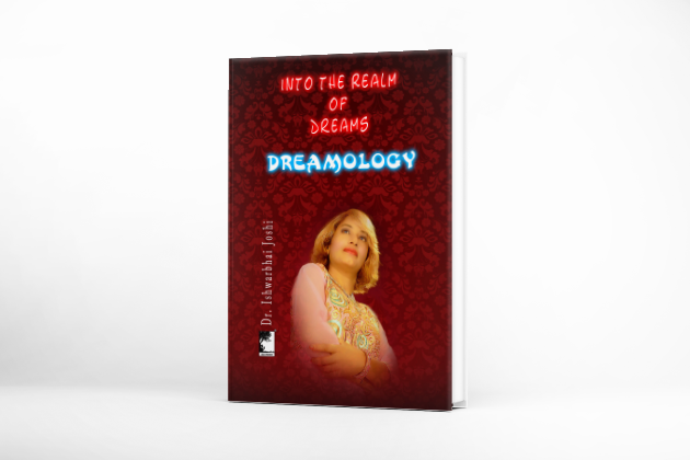Dreamology; The Chronicles of Dreams