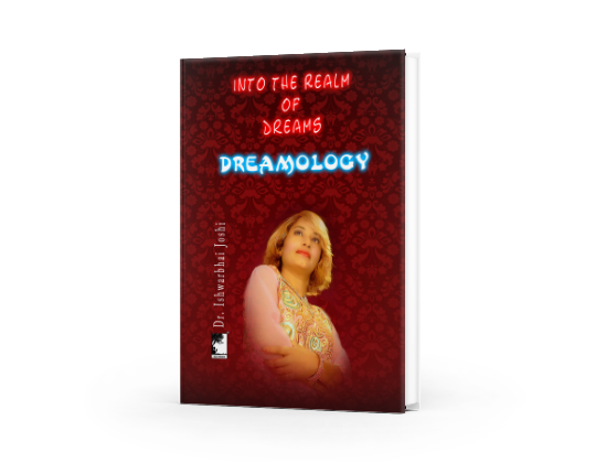 Dreamology; The Chronicles of Dreams