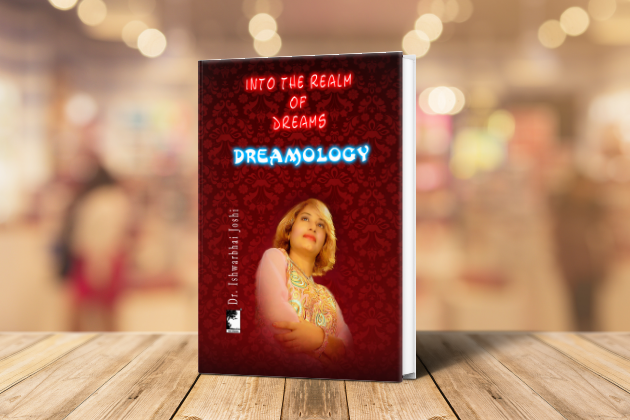 Dreamology; The Chronicles of Dreams