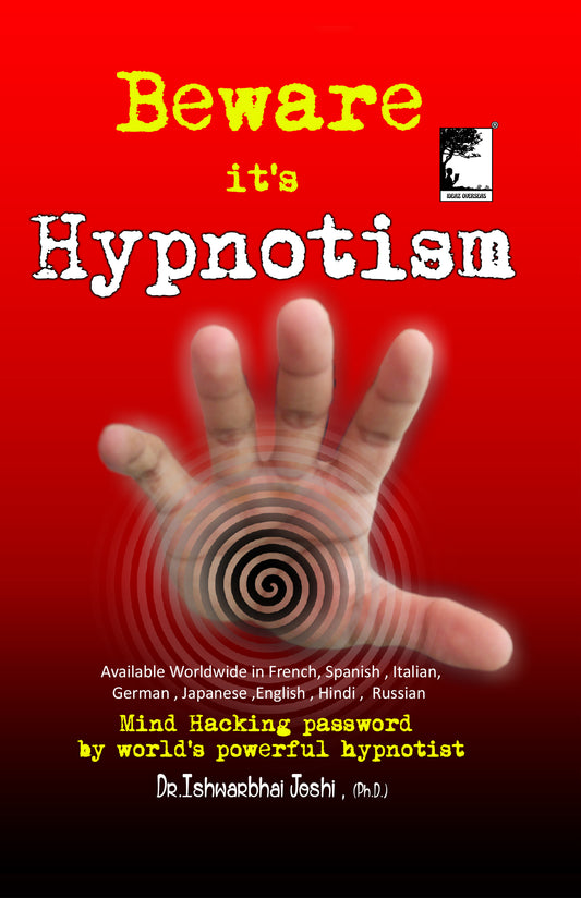 Beware Its Hypnotism